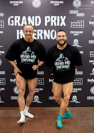 Взвешивание GRAND PRIX INFERNO